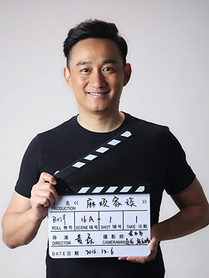 黄磊