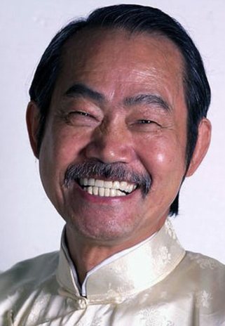 元华