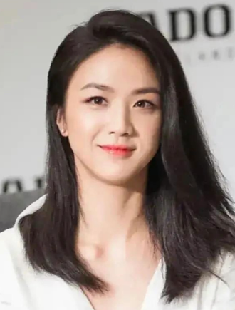 汤唯