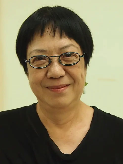 许鞍华