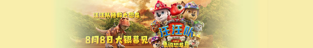 广告