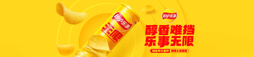 一个部门的诞生