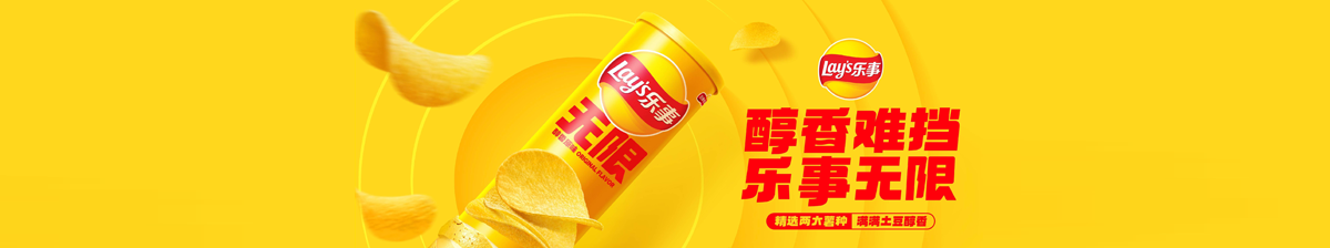 话题Banner