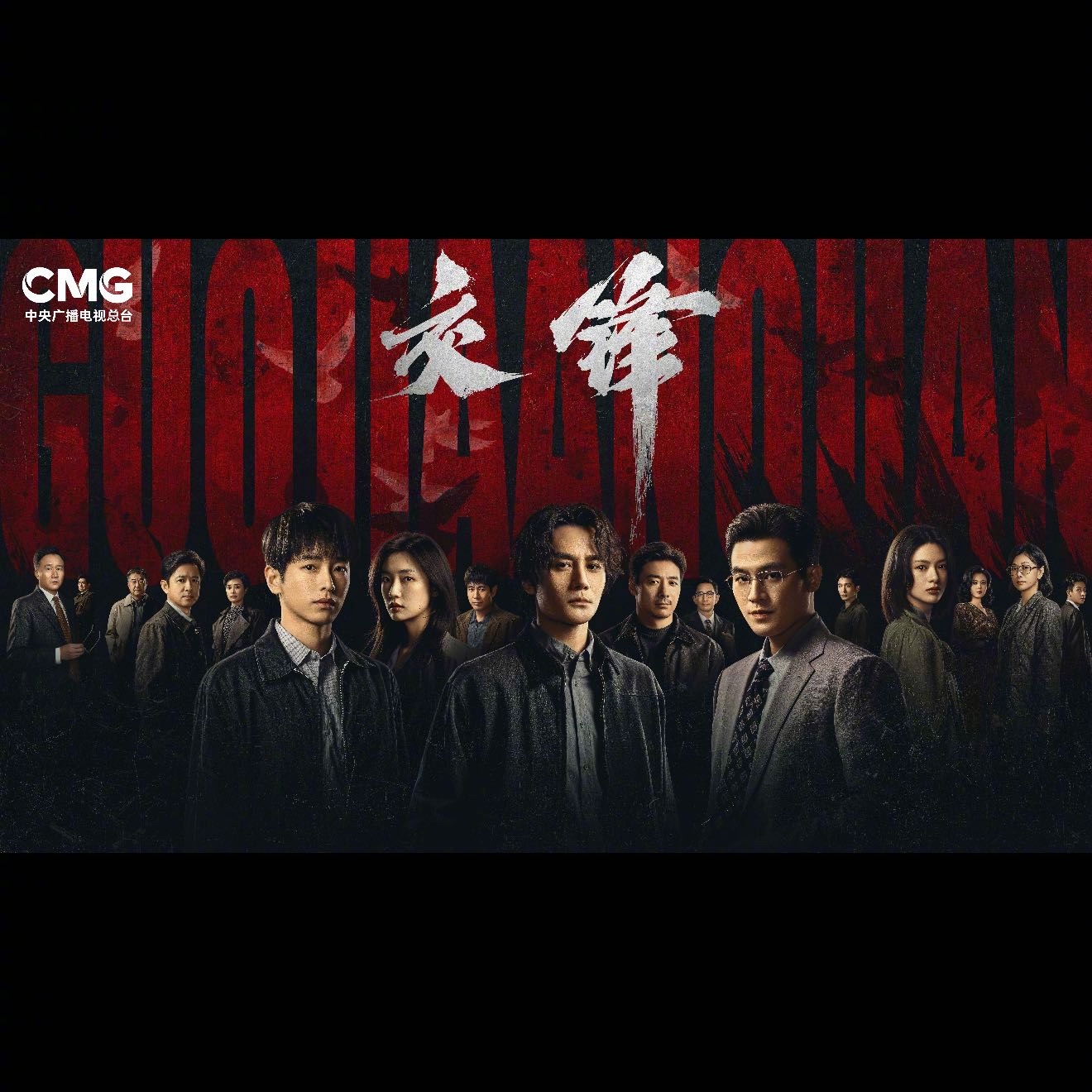 《生逢其时》：微光凝聚中的别样温暖