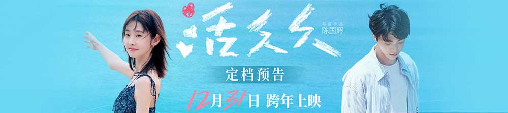 心犬相随