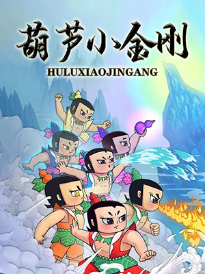 poster1