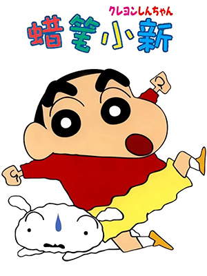 海报3