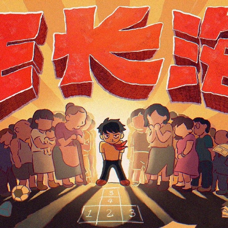 头像