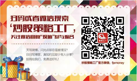 那些年，我们一起看过的电影,分享赢大奖！