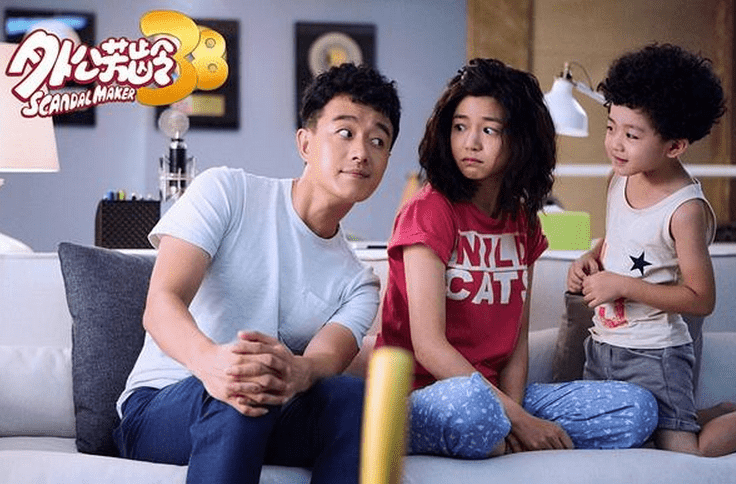 抢票丨《外公芳龄38》看佟大为如何做外公