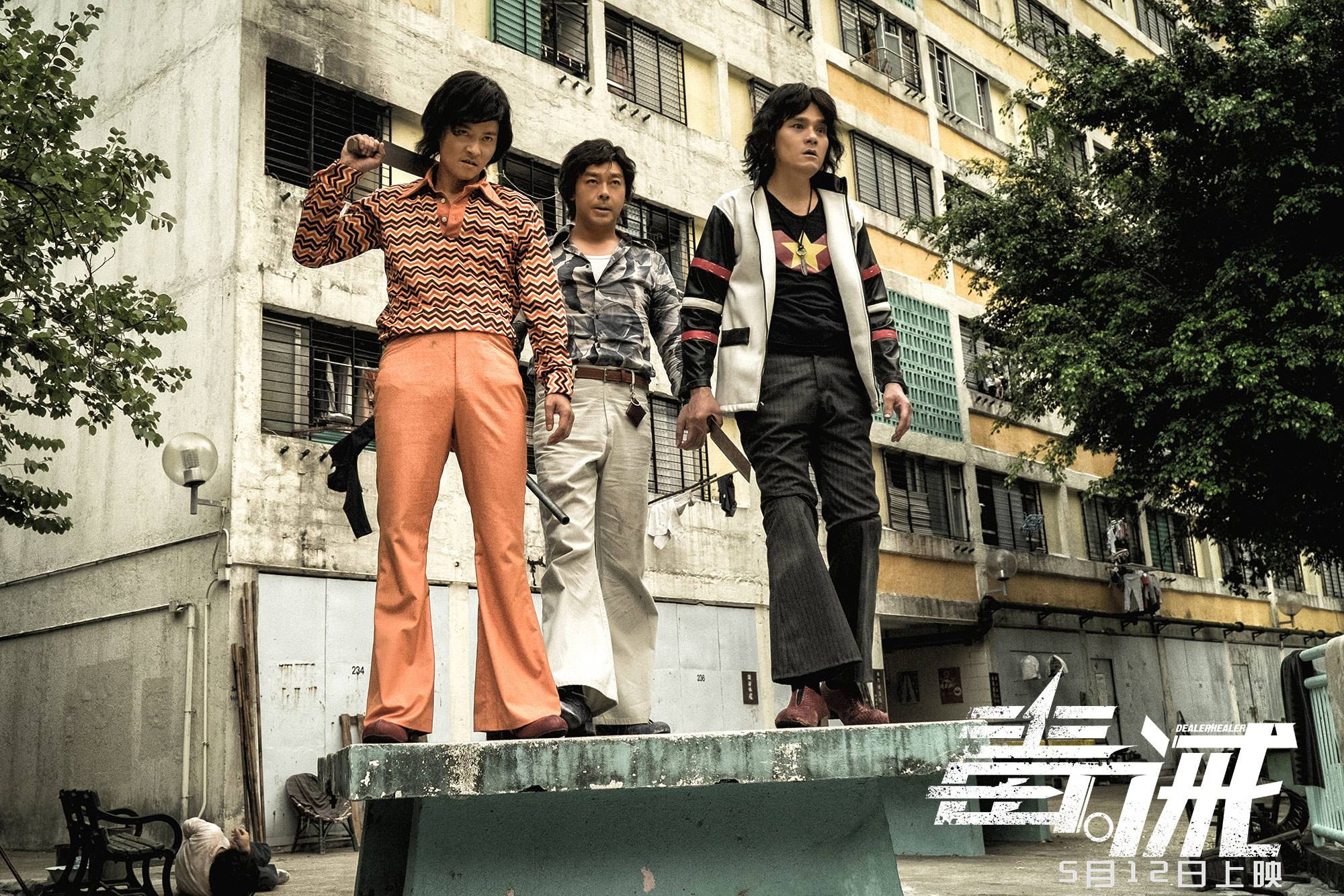抢票丨犯罪类电影《毒。诫》全国免费抢票