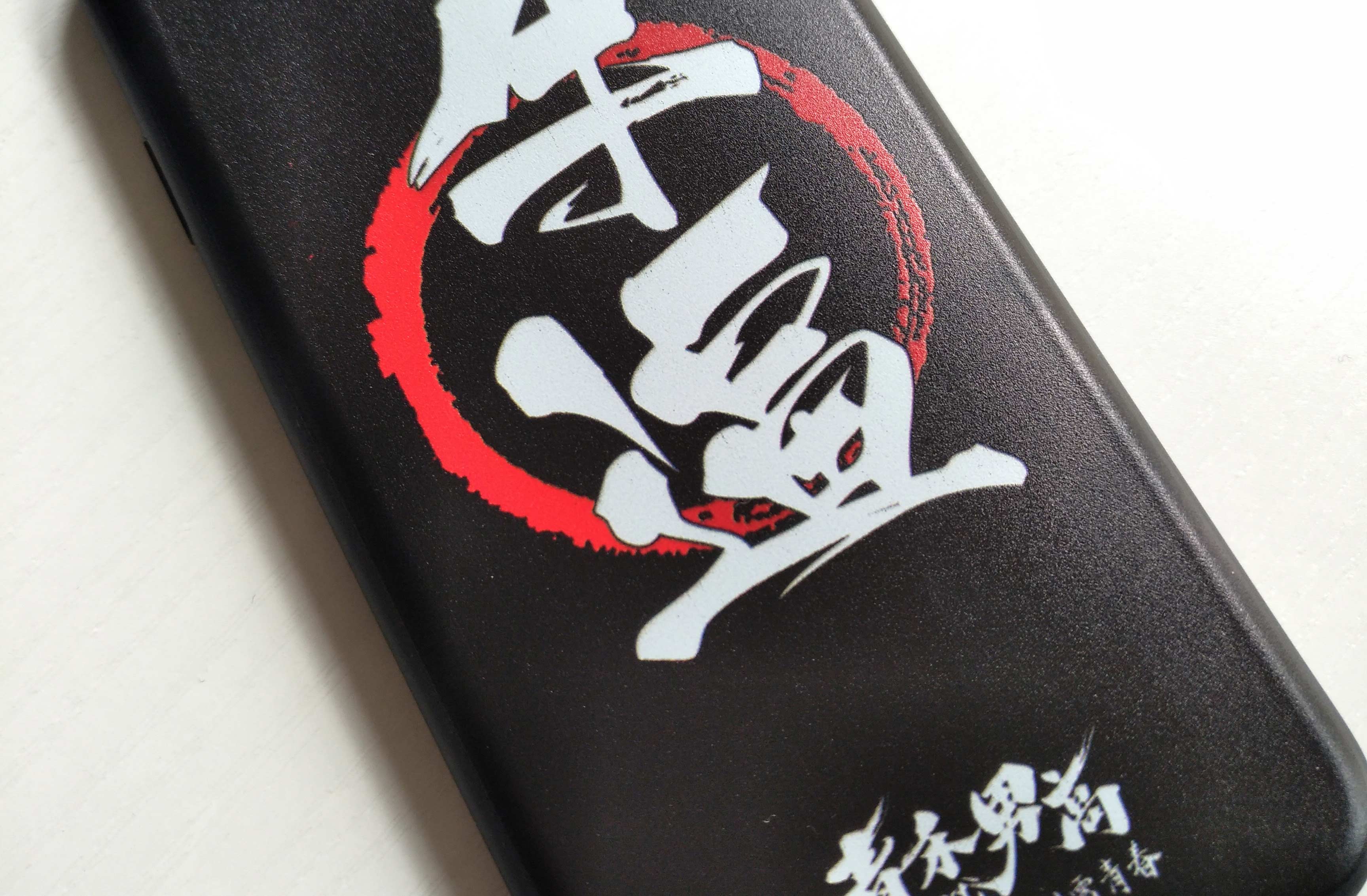 抢周边丨电影《青禾男高》周边手机壳头巾免费抢