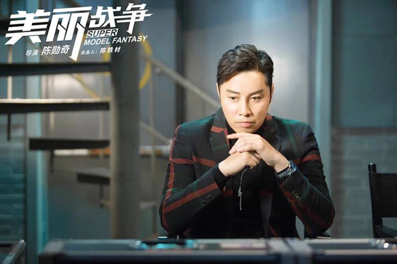 抢票丨电影《美丽战争》全国免费抢票（改档待定）