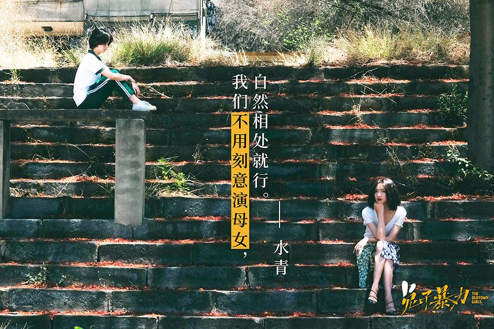 抢票丨电影《兔子暴力》全国免费抢票
