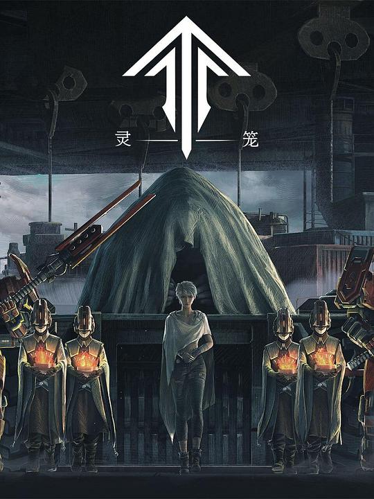 海报1