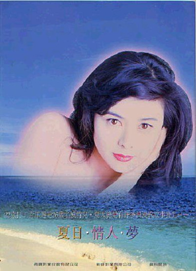 海报2