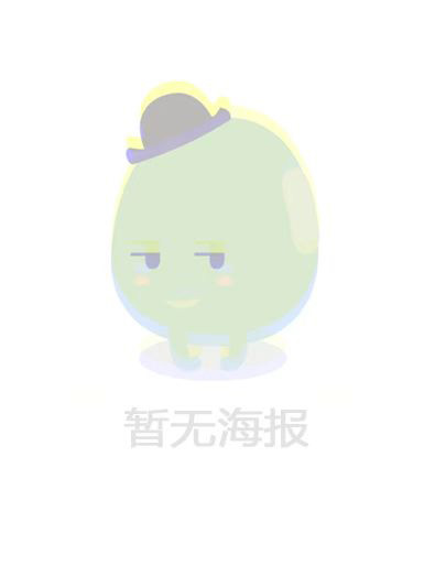 扪心自问