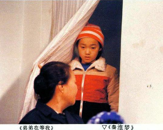 弟弟在等我