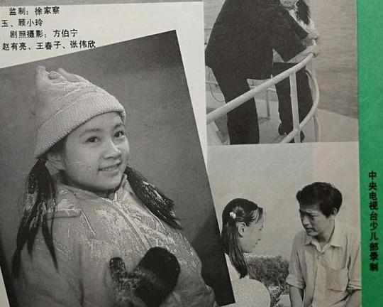 爸爸我一定回来