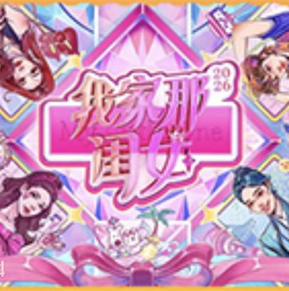 海报2