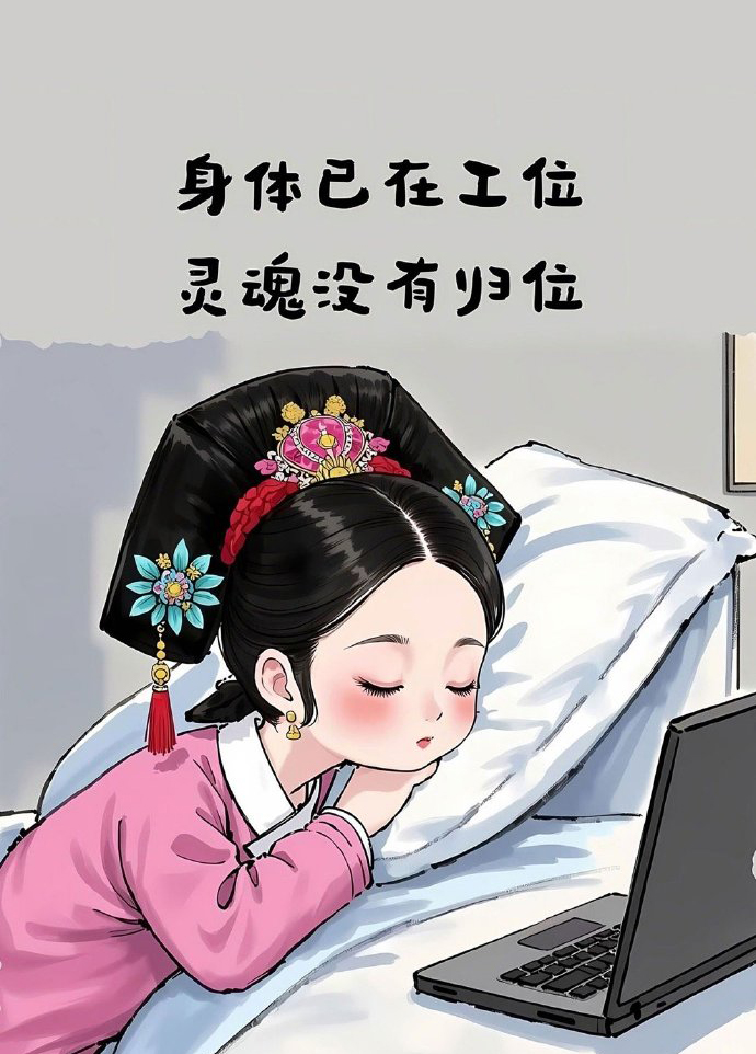 头像
