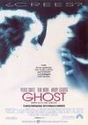 人鬼情未了 Ghost