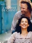 枕边的男人 L'homme de chevet