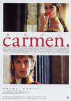 卡门 Carmen