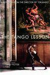 探戈课 The Tango Lesson