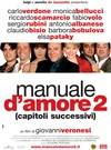 爱情手册2 Manuale d'amore 2 (Capitoli successivi)