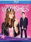 十六个愿望 16 Wishes