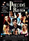 俄罗斯玩偶 Les Poupées Russes