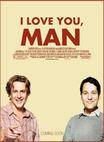 寻找伴郎 I Love You, Man