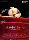 没有我的日子 My Life Without Me