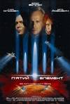 第五元素 The Fifth Element
