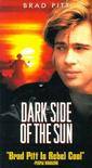 再见艳阳天 The Dark Side of the Sun