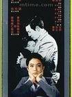 窗外