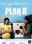 B计划 Plan B