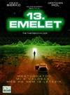十三度凶间 The Thirteenth Floor
