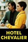 骑士酒店 Hotel Chevalier