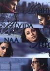永不说再见 Kabhi Alvida Naa Kehna