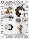 他和她的孤独情事 The Disappearance of Eleanor Rigby: Them