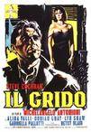 呐喊 Il grido