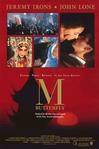 蝴蝶君 M. Butterfly