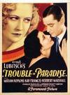 天堂里的烦恼 Trouble in Paradise