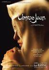 勒克瑙之花 Umrao Jaan