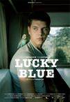 幸运蓝 Lucky Blue
