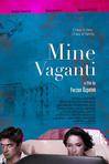我行我素 Mine vaganti