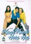怦然心动 Kuch Kuch Hota Hai