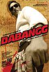 无畏警官 Dabangg